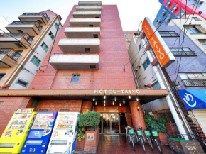 Business Hotel Taiyo